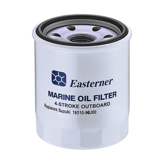 Easterner Marine Oil Filter 16510-96J00 replacement